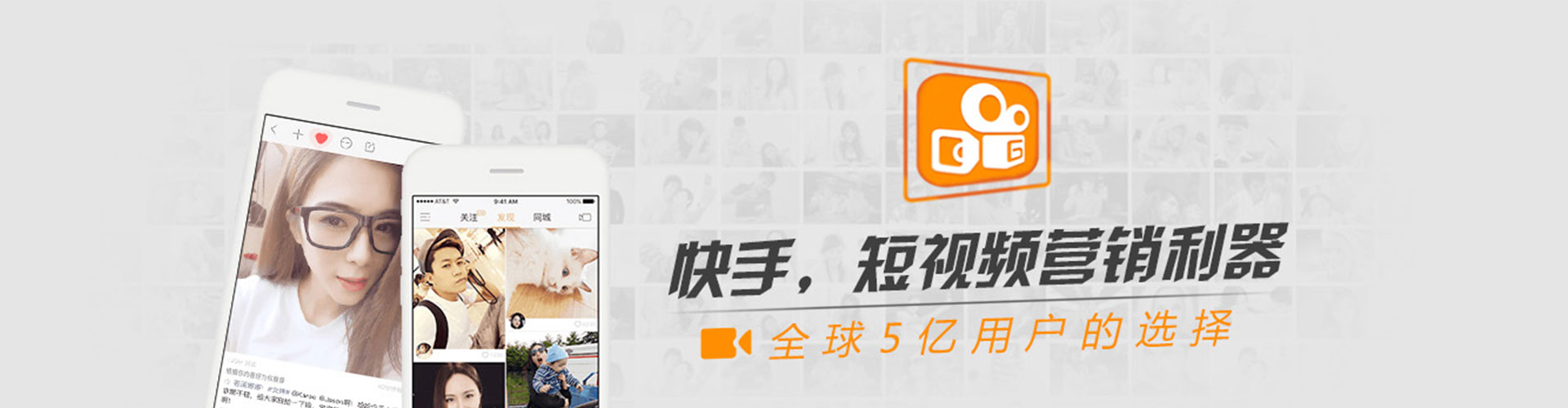 井研sem外包