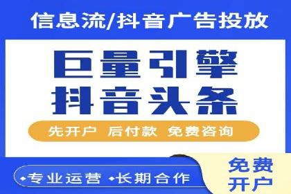 SEM托管服务案例：助力企业快速崛起