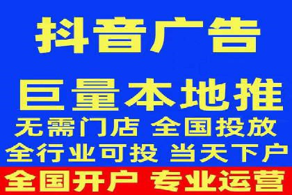 竞价推广公司案例分析：精准投放策略助力企业业绩翻倍